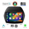digital iq bxf 7235 cpa 10inc multimedia tablet for hyundai ix35 mod 2010 2015 extra photo 1