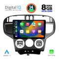 digital iq bxf 7240 cpa 9inc multimedia tablet for hyundai matrix mod 2001 2010 extra photo 1