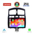 digital iq lvf 5236 cpa 9inc multimedia tablet for hyundai santa fe mod 2003 2006 extra photo 1