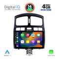 digital iq bxf 6236 cpa 9inc multimedia tablet for hyundai santa fe mod 2003 2006 extra photo 1