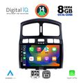 digital iq bxf 7236 cpa 9inc multimedia tablet for hyundai santa fe mod 2003 2006 extra photo 1