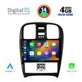 digital iq bxf 6247 cpa 9inc multimedia tablet for hyundai sonata mod 2000 2006 extra photo 1