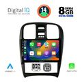 digital iq bxf 7247 cpa 9inc multimedia tablet for hyundai sonata mod 2000 2006 extra photo 1