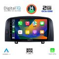 digital iq rtg 4248 cpa 9inc multimedia tablet for hyundai sonata mod 2006 2009 extra photo 1