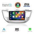 digital iq rtg 4243 cpa 9inc multimedia tablet for hyundai tuscon mod 2015 2019 extra photo 1