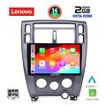 digital iq lvf 5241 cpa 10inc multimedia tablet for hyundai tuscon mod 2004 2010 extra photo 1