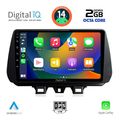 digital iq rtg 4244 cpa 9inc multimedia tablet for hyundai tuscon mod 2019gt extra photo 1
