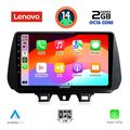 digital iq lvf 5244 cpa 9inc multimedia tablet for hyundai tuscon mod 2019gt extra photo 1