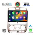 digital iq rtg 4253 cpa 9inc multimedia tablet for isuzu d max mod 2002 2008 extra photo 1