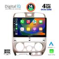 digital iq bxf 6253 cpa 9inc multimedia tablet for isuzu d max mod 2002 2008 extra photo 1