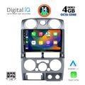digital iq bxf 6254 cpa 9inc multimedia tablet for isuzu d max mod 2008 2012 extra photo 1