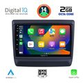 digital iq rtg 4256 cpa 9inc multimedia tablet for isuzu dmax mod 2020gt extra photo 1