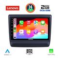 digital iq lvf 5256 cpa 9inc multimedia tablet for isuzu dmax mod 2020gt extra photo 1