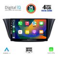 digital iq bxf 6265 cpa 9inc multimedia tablet for iveco daily mod 2014 extra photo 1