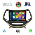 digital iq rtg 4273 cpa 10inc multimedia tablet for jeep cherokee mod 2014gt extra photo 1