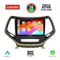 digital iq lvf 5273 cpa 10inc multimedia tablet for jeep cherokee mod 2014gt extra photo 1