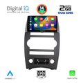 digital iq rtg 4274 cpa 9inc multimedia tablet for jeep commander mod 2007 2009 extra photo 1
