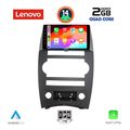 digital iq lvd 2274 cpa 9inc multimedia tablet for jeep commander mod 2007 2009 extra photo 1 digital iq lvd 2274 cpa 9inc multimedia tablet for jeep commander mod 2007 2009 extra photo 1