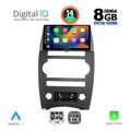 digital iq bxf 7274 cpa 9inc multimedia tablet for jeep commander mod 2007 2009 extra photo 1