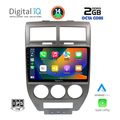 digital iq rtg 4276 cpa 10inc multimedia tablet for jeep compass patriot mod 2007 2016 extra photo 1