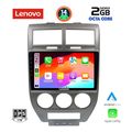 digital iq lvf 5276 cpa 10inc multimedia tablet for jeep compass patriot mod 2007 2016 extra photo 1