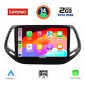 digital iq lvf 5278 cpa 10inc multimedia tablet for jeep compass mod 2016 2021 extra photo 1
