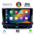 digital iq rtg 4279 cpa 10inc multimedia tablet for jeep compass mod 2022gt extra photo 1