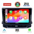 digital iq lvf 5279 cpa 10inc multimedia tablet for jeep compass mod 2022gt extra photo 1