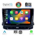 digital iq bxf 7279 cpa 10inc multimedia tablet for jeep compass mod 2022 extra photo 1