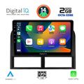 digital iq rtg 4280 cpa 9inc multimedia tablet for jeep grand cherokee mod 1999 2004 extra photo 1