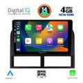digital iq bxf 6280 cpa 9inc multimedia tablet for jeep grand cherokee mod 1999 2004 extra photo 1