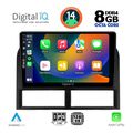 digital iq bxf 7280 cpa 9inc multimedia tablet for jeep grand cherokee mod 1999 2004 extra photo 1