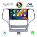 digital iq rtg 4282 cpa 9inc multimedia tablet for jeep grand cherokee mod 2011 2014 extra photo 1