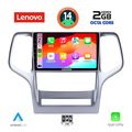 digital iq lvf 5282 cpa 9inc multimedia tablet for jeep grand cherokee mod 2011 2014 extra photo 1