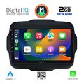 digital iq rtg 4290 cpa 9inc multimedia tablet for jeep renegade mod 2014gt extra photo 1