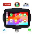 digital iq lvf 5290 cpa 9inc multimedia tablet for jeep renegade mod 2014gt extra photo 1