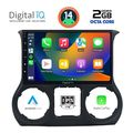 digital iq rtg 4296 cpa 10inc multimedia tablet for jeep wrangler mod 2014 2017 extra photo 1
