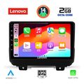 digital iq lvf 5298 cpa 9inc multimedia tablet for jeep wrangler mod 2018gt extra photo 1