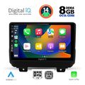 digital iq bxf 7298 cpa 9inc multimedia tablet for jeep wrangler mod 2018gt extra photo 1
