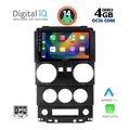 digital iq bxf 6293 cpa 9inc multimedia tablet for jeep wrangler mod 2006 2011 extra photo 1
