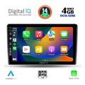 digital iq bxf 6301 cpa 9inc multimedia tablet for kia ceed mod 2009 2012 extra photo 1