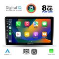 digital iq bxf 7301 cpa 9inc multimedia tablet for kia ceed mod 2009 2012 extra photo 1
