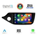 digital iq rtg 4302 cpa 9inc multimedia tablet for kia ceed mod 2012 2018 extra photo 1