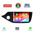 digital iq lvf 5302 cpa 9inc multimedia tablet for kia ceed mod 2012 2018 extra photo 1