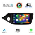 digital iq bxf 6302 cpa 9inc multimedia tablet for kia ceed mod 2012 2018 extra photo 1