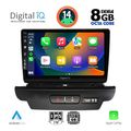 digital iq bxf 7304 cpa 10inc multimedia tablet for kia ceed xceed mod 2018 2022 extra photo 1