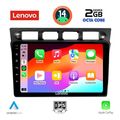 digital iq lvf 5306 cpa 9inc multimedia tablet for kia picanto mod 2004 2008 extra photo 1