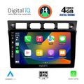 digital iq bxf 6306 cpa 9inc multimedia tablet for kia picanto mod 2004 2008 extra photo 1