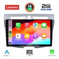 digital iq lvf 5307 cpa 9inc multimedia tablet for kia picanto mod 2008 2011 extra photo 1