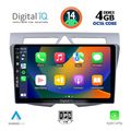 digital iq bxf 6307 cpa 9inc multimedia tablet for kia picanto mod 2008 2011 extra photo 1